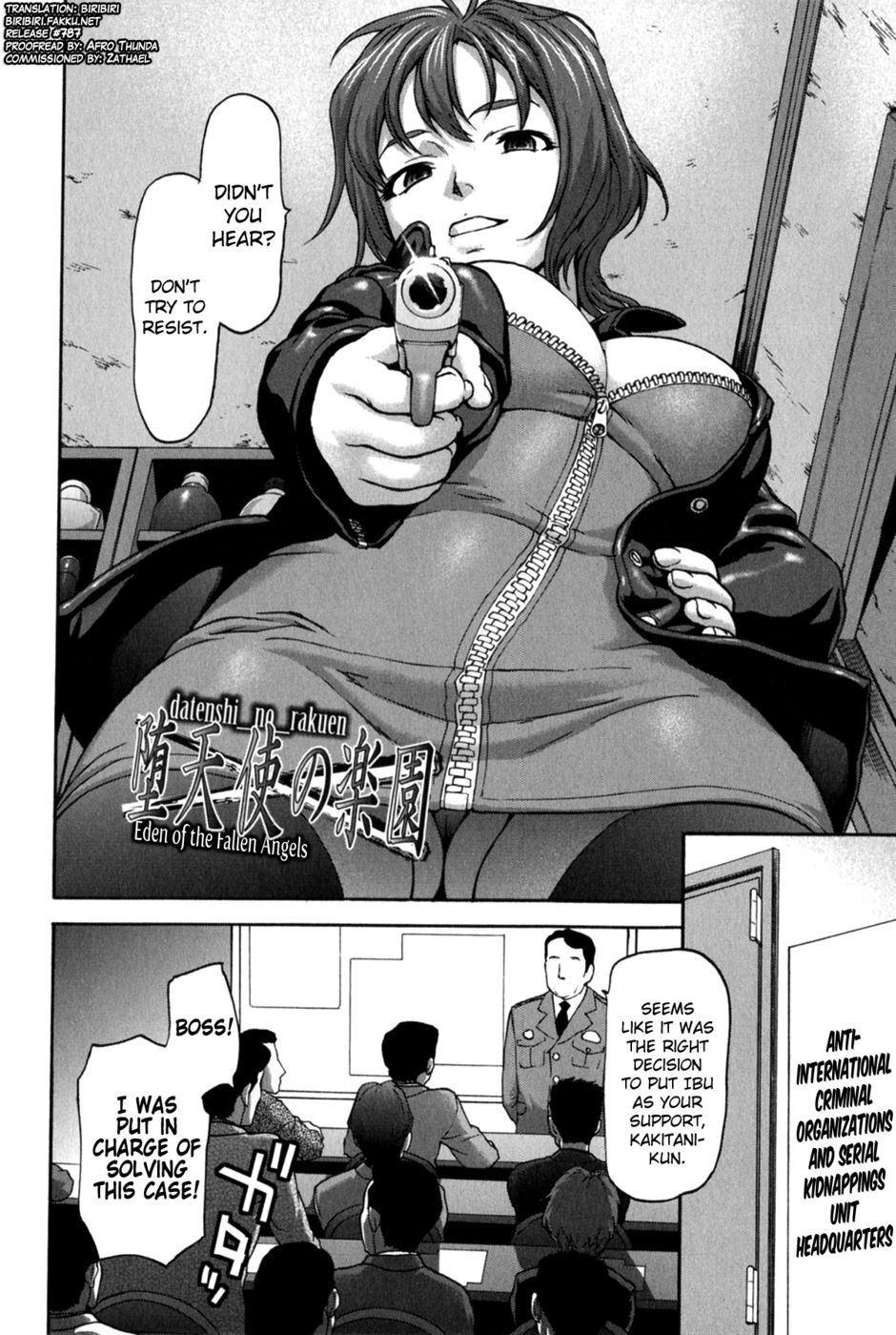 Hentai Manga Comic-Koujo Ryoujoku AHAN-Chapter 4-2